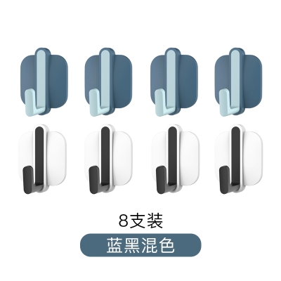 现货Puch-free door rr adhesive hook strog load-brig cre