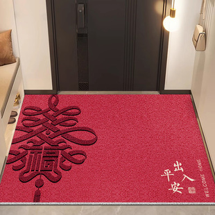 大门口地垫红色丝圈脚垫进门防滑地毯蹭土免洗pvc喜庆入户门垫子