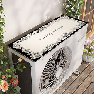 空调外机防尘垫遮雨棚雨声隔音降噪神器防楼上阳台滴水防水丝圈垫