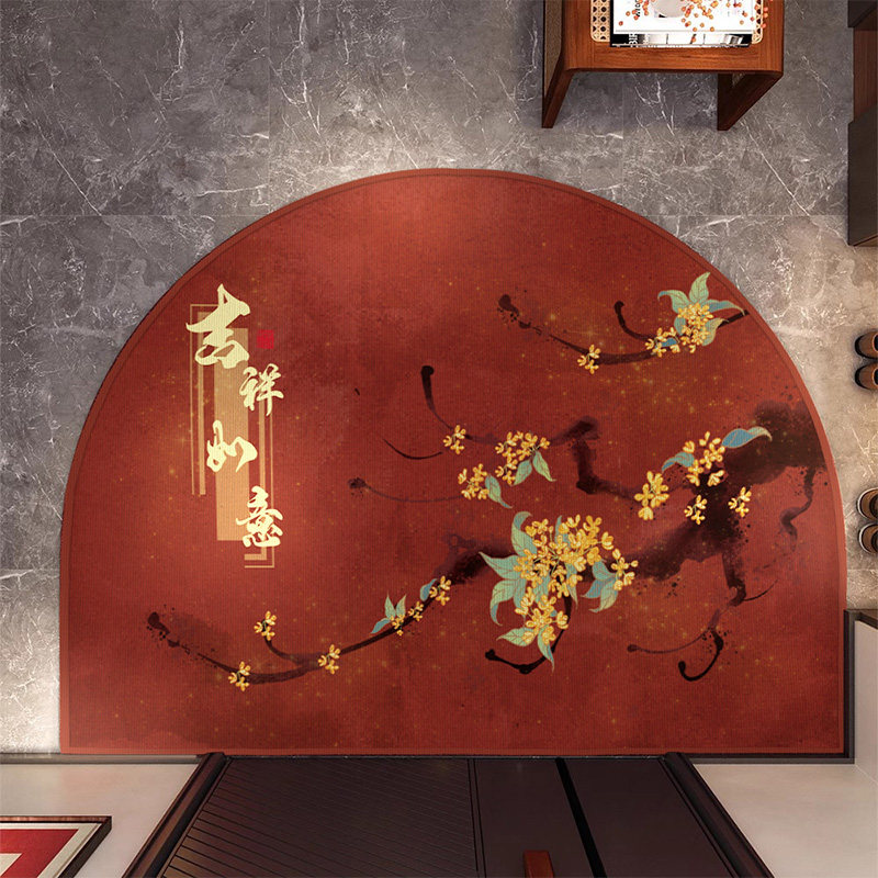 半圆入户门地垫中式进门脚垫耐脏比利时绒地毯防滑玄关红色垫子,居家布艺,入户地垫,淘宝优惠券,粉丝福利购,淘宝优惠卷