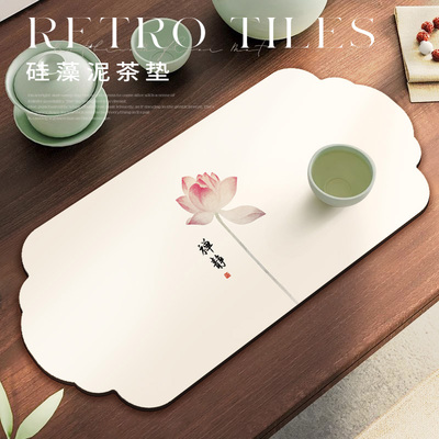 新中式禅意茶席专用茶桌布垫防水茶道垫子桌旗帘小茶台吸水茶杯垫