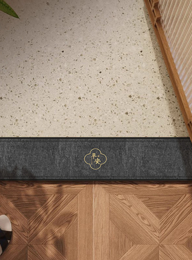 长条入户门槛石垫中式过门石脚垫硅藻泥极窄超薄垫子红色进门地垫