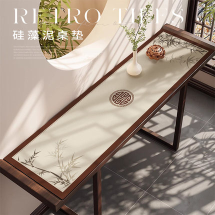新中式条案桌垫长条供桌香案桌布玄关鞋柜垫子台面保护垫斗柜盖布