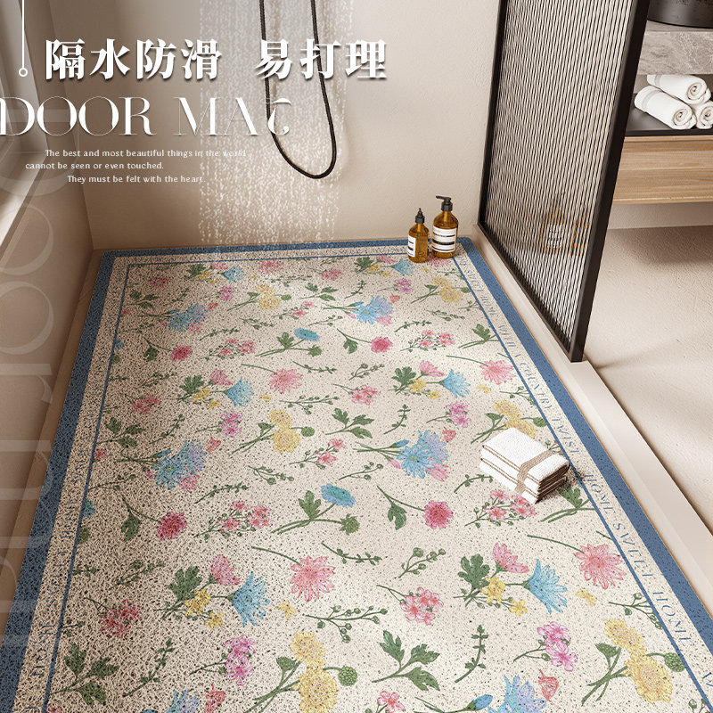 浴室丝圈满铺防滑地垫淋浴房专用整铺洗澡大尺寸脚垫防摔防堵镂空,居家布艺,家用脚垫,淘宝优惠券,粉丝福利购,淘宝优惠卷