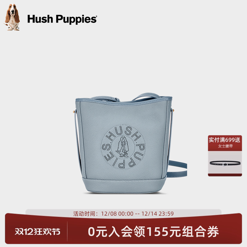 暇步士时尚潮流大容量通勤水桶包