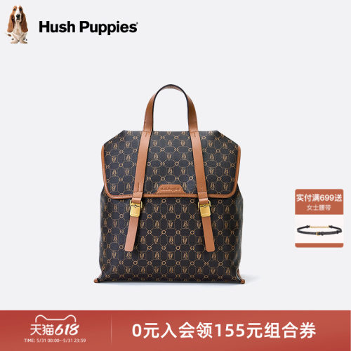 暇步士女包时尚百搭通勤双肩包