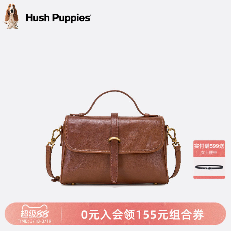 暇步士女包植鞣牛皮手提包女真皮复古通勤邮差包大容量单肩斜挎包