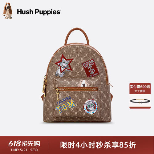 暇步士汤姆猫联名款双肩包旅行包