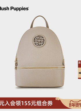 暇步士女包新款双肩包简约时尚通勤真皮背包出游大容量旅行包包女