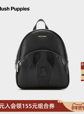 Hush Puppies/暇步士新款大容量双肩包明星同款轻奢旅行出游背包