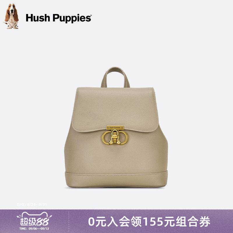 暇步士女包时尚休闲通勤双肩包图片