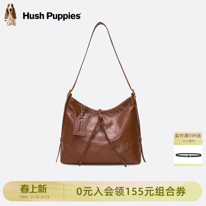 暇步士女包2026新款大容量hobo包植鞣牛皮腋下单肩包通勤斜挎包女