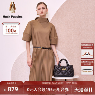 暇步士女包2025新款 轻奢菜篮子包小香风牛皮菱格单肩包 手提包时尚