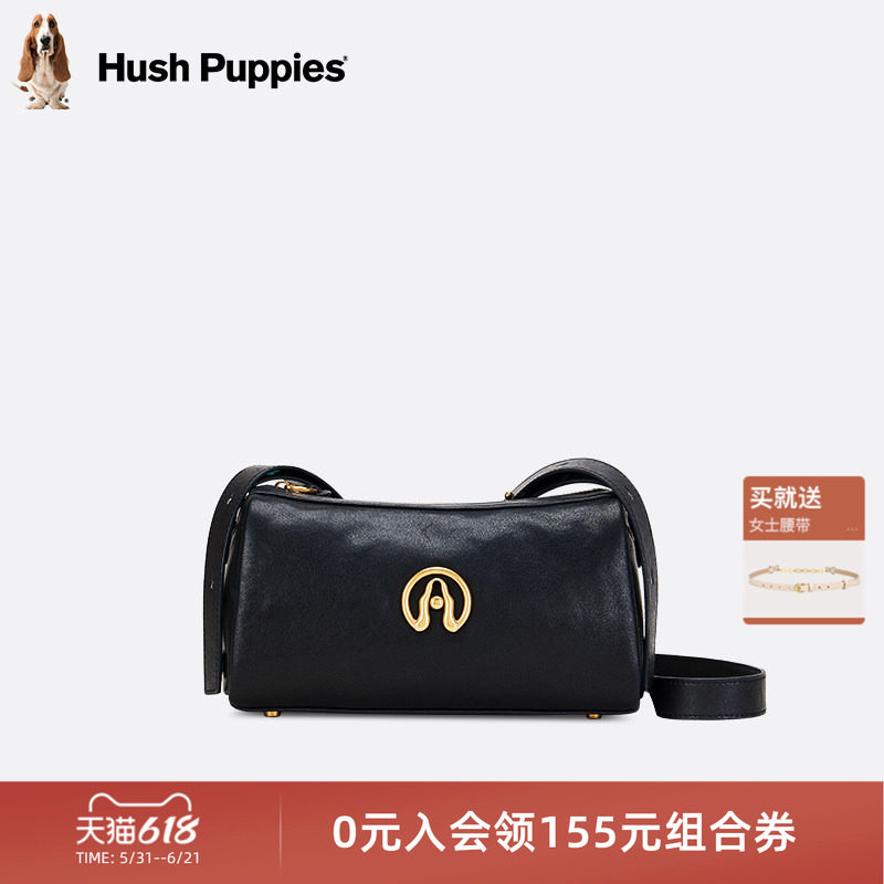暇步士女包2026新款轻奢植鞣羊皮单肩包通勤斜挎包时尚真皮小软包