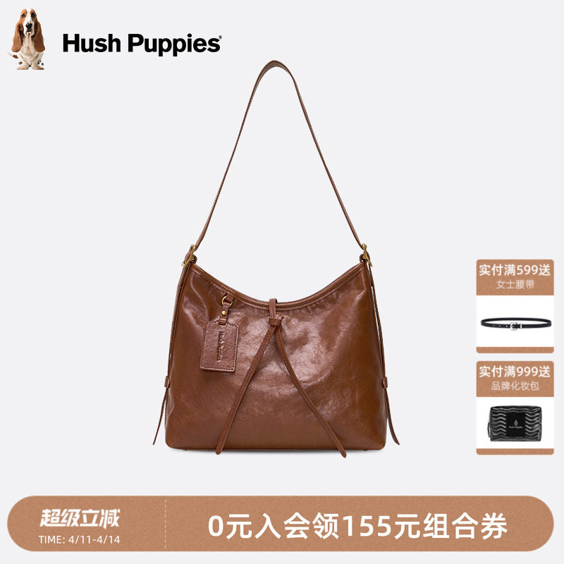 暇步士女包2026新款大容量hobo包植鞣牛皮腋下单肩包通勤斜挎包女