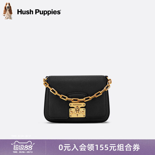 暇步士时尚高级单肩斜挎包