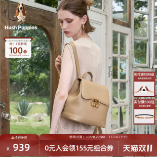 暇步士女包2025新款 大容量双肩包女休闲通勤真皮背包轻便旅行包女