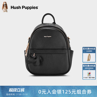 牛皮雙肩包時(shí)尚 Hush Puppies 暇步士女包2025新款 通勤背包旅行包