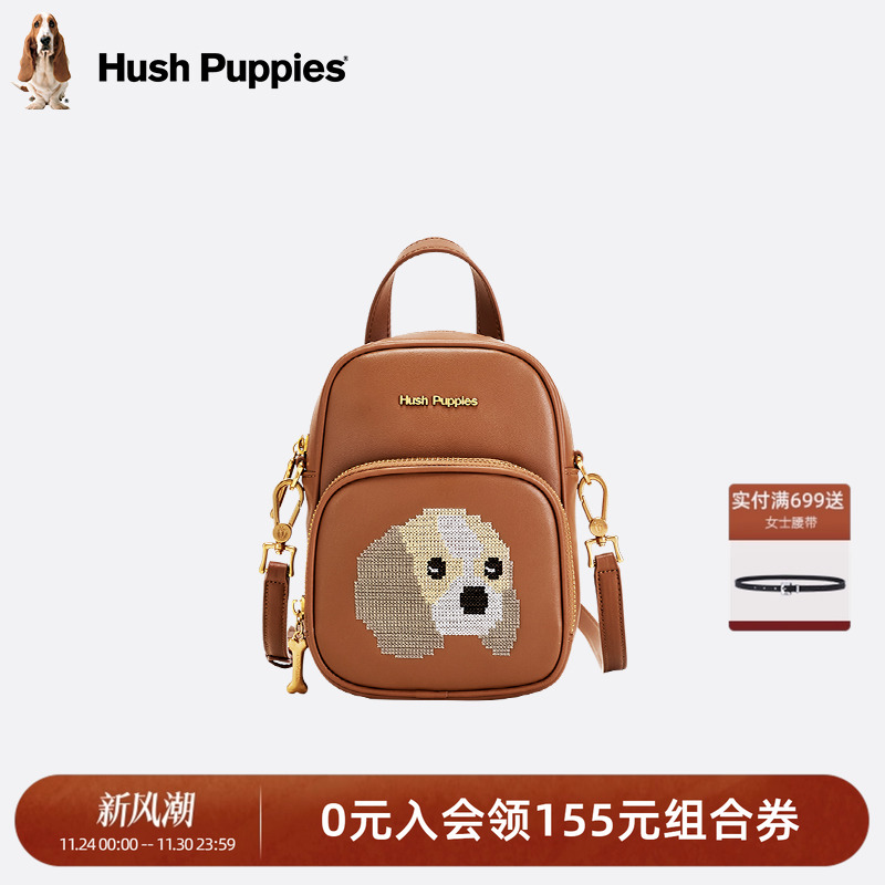 暇步士女包新款单肩包可爱手提包小斜挎包夏天迷你手机包手拎包女