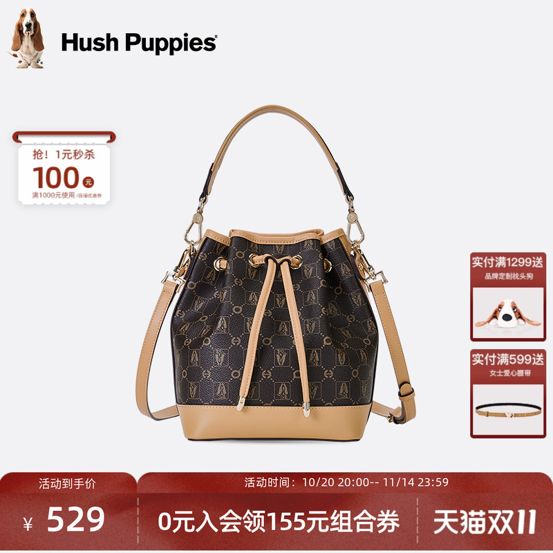 暇步士女包老花复古大容量水桶包