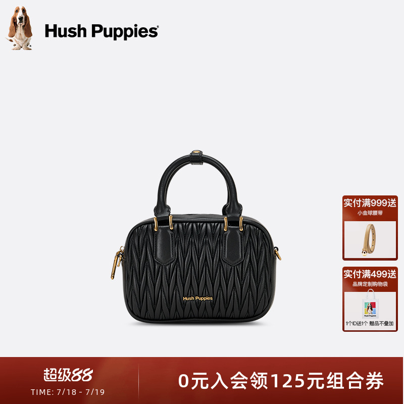 暇步士褶皱软羊皮手提包