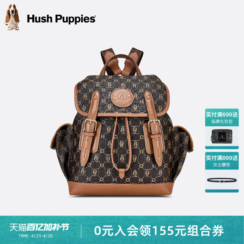 暇步士女包2026新款双肩包经典老花休闲书包潮流时尚大容量背包女