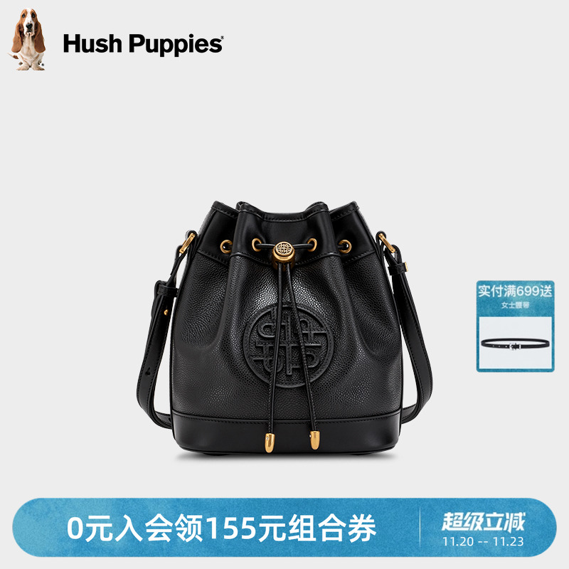 暇步士时尚高级牛皮水桶包单肩包