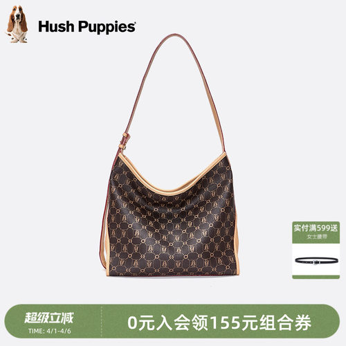 暇步士女包复古休闲老花hobo包