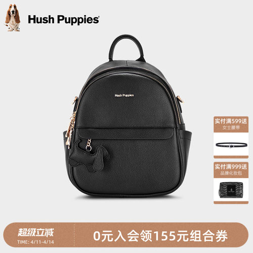 暇步士女包2026新款大容量牛皮双肩包时尚通勤背包真皮出差旅行包