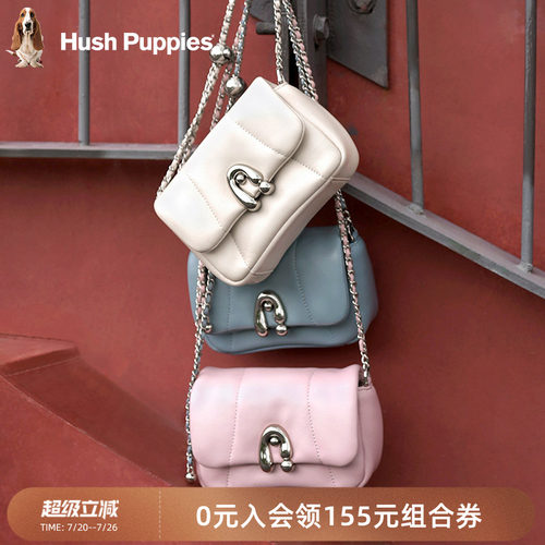 暇步士高级轻奢时尚羊皮单肩包