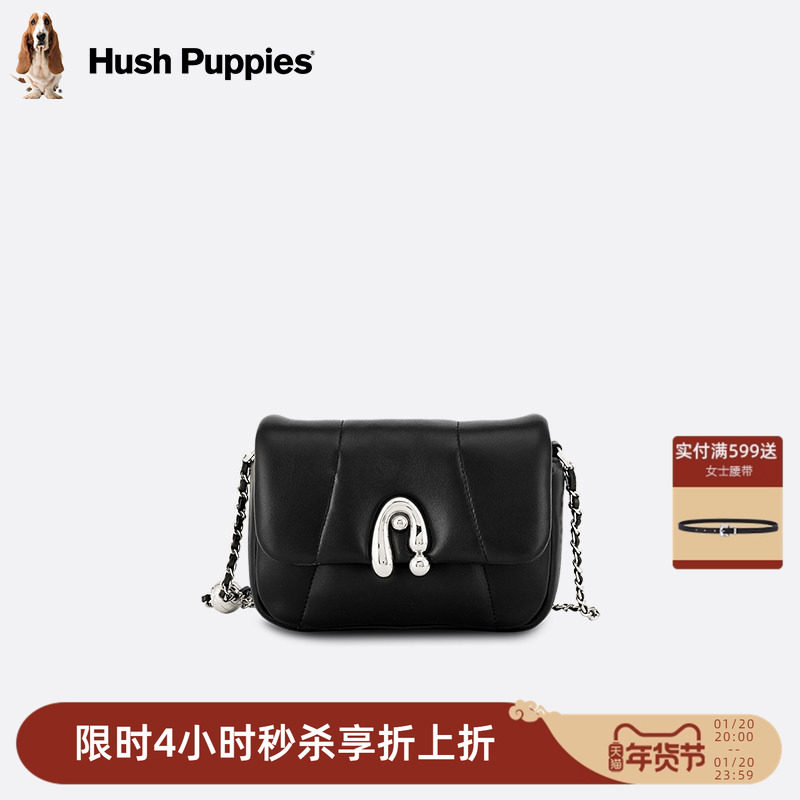 暇步士女包2025新款时尚小羊皮单肩包女轻奢高级斜挎链条包小方包,箱包皮具/热销女包/男包,小方包,淘宝优惠券,粉丝福利购,淘宝优惠卷