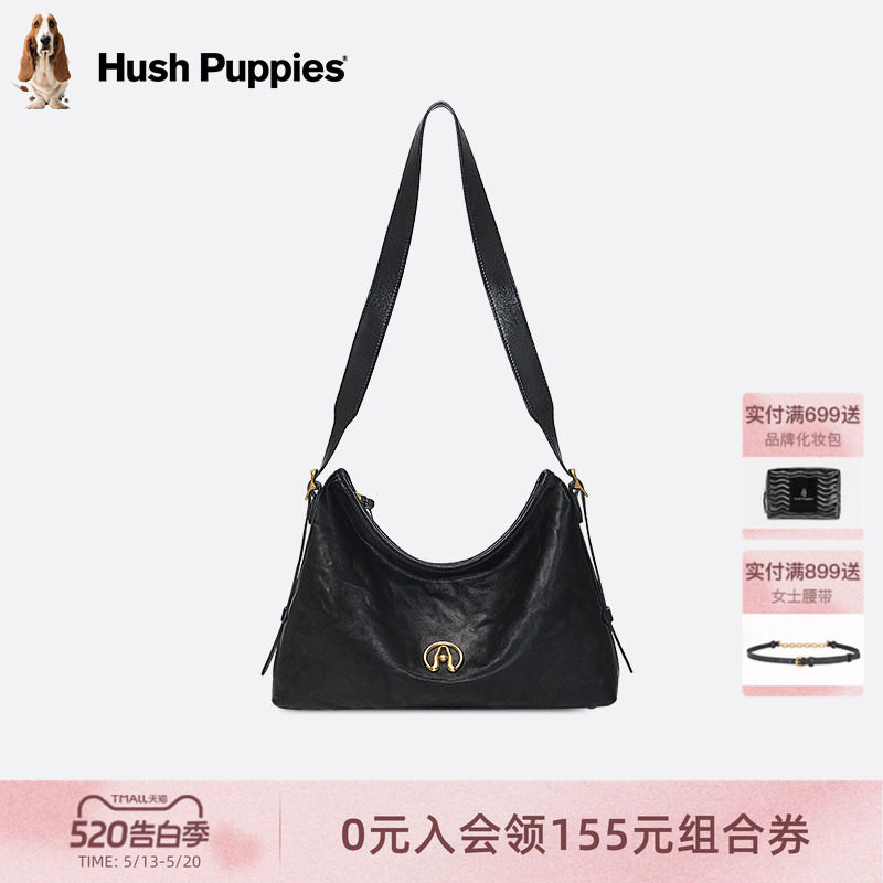 暇步士女包2026新款植鞣羊皮hobo包大容量腋下单肩斜挎包女通勤包