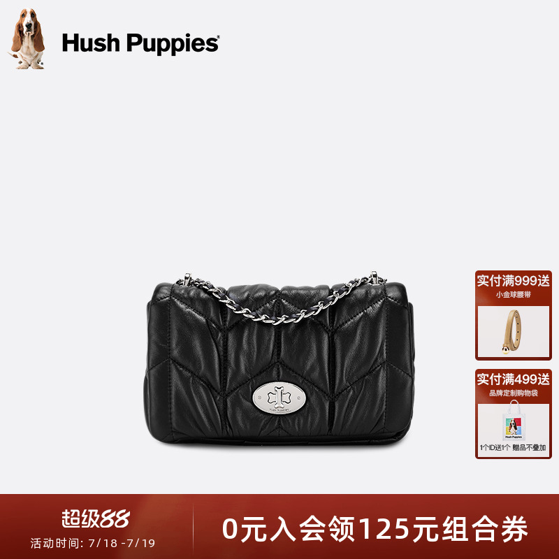 暇步士时尚高级牛皮单肩链条包