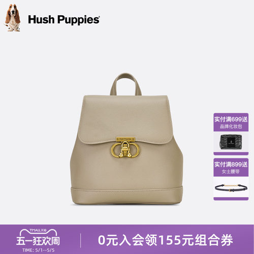 暇步士女包时尚休闲通勤双肩包