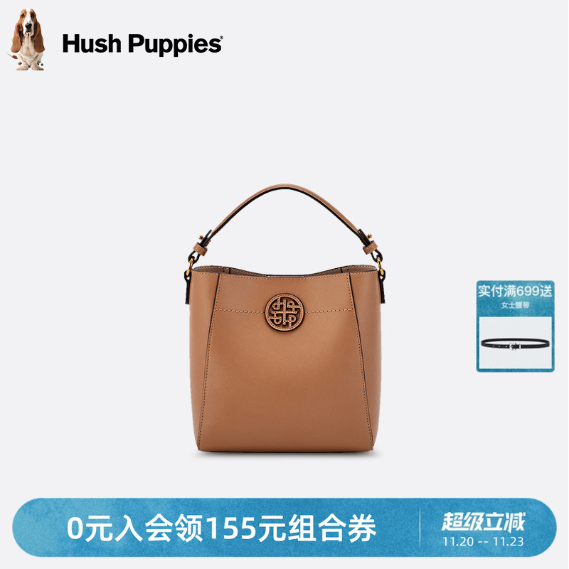 暇步士时尚休闲水桶包单肩斜挎包