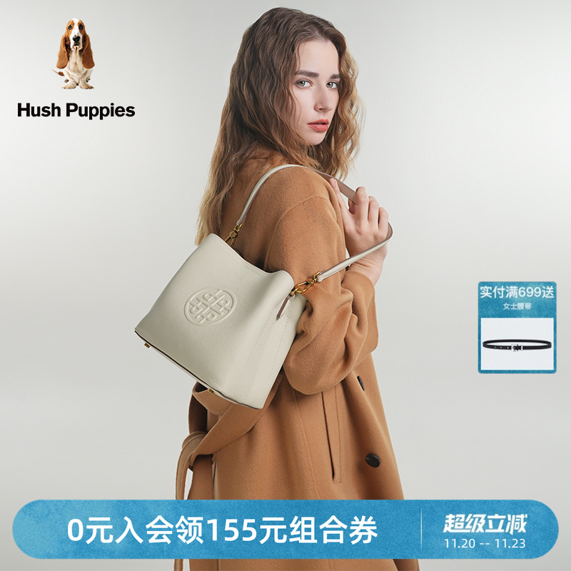 暇步士时尚潮流水桶包