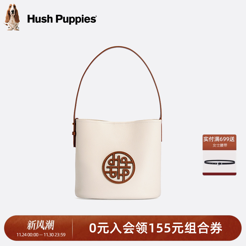 暇步士女包新款百搭水桶包单肩包