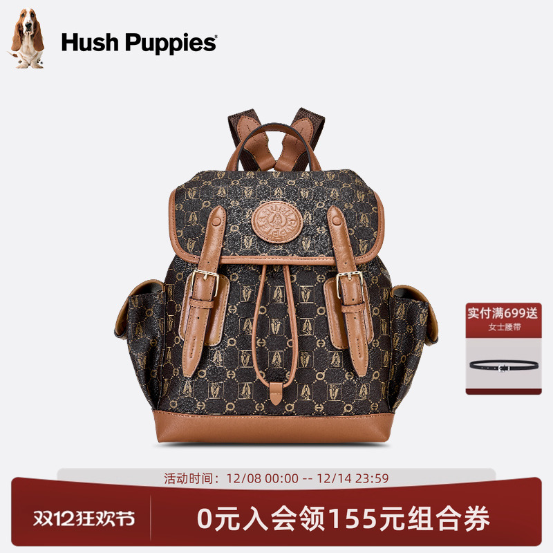 暇步士女包2025新款双肩包经典老花休闲书包潮流时尚大容量背包女