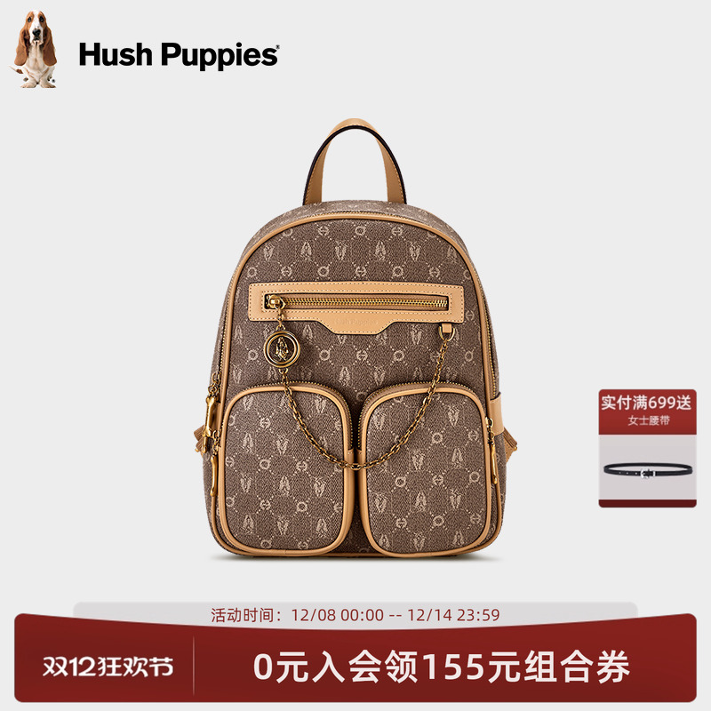 暇步士时尚潮流女士大容量双肩包