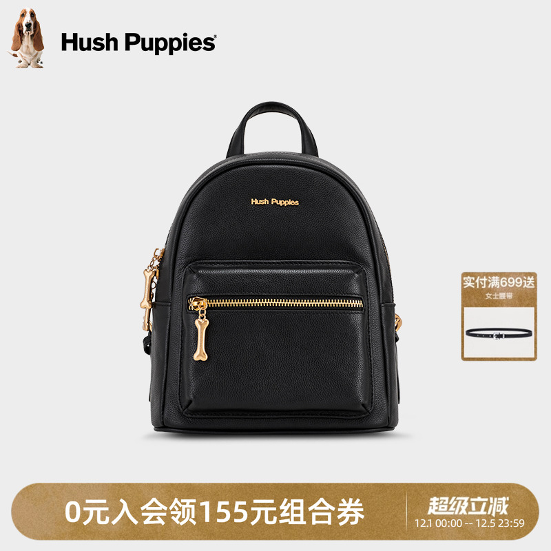 暇步士时尚大容量女士牛皮双肩包