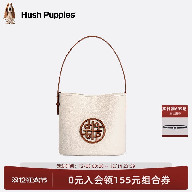 暇步士女包新款百搭水桶包单肩包