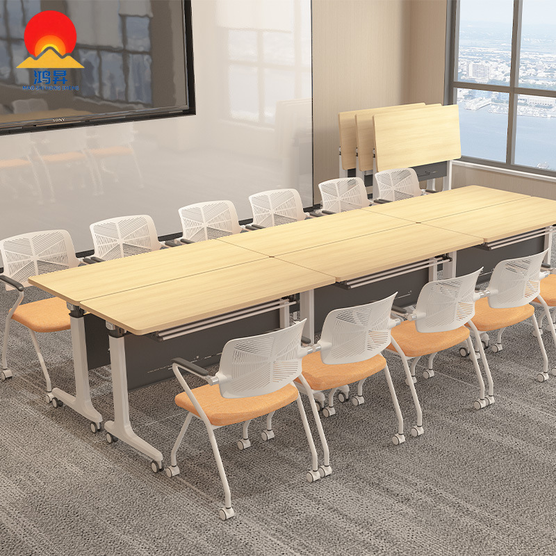 折叠会议桌可移动培训桌椅组合会议室活动长条桌拼接会议桌办公桌