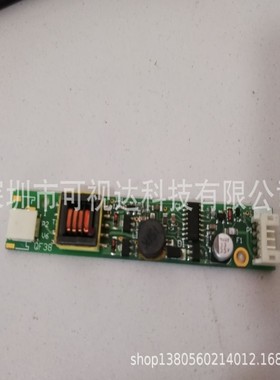 QF38V6 高压条 QF38V6.40 高压板 QF38V6.68S QF38V 6.53 高压板