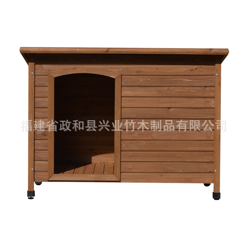 防水防雨狗别墅围栏狗屋宠物房小木房户外防腐狗舍狗棚户外木狗屋
