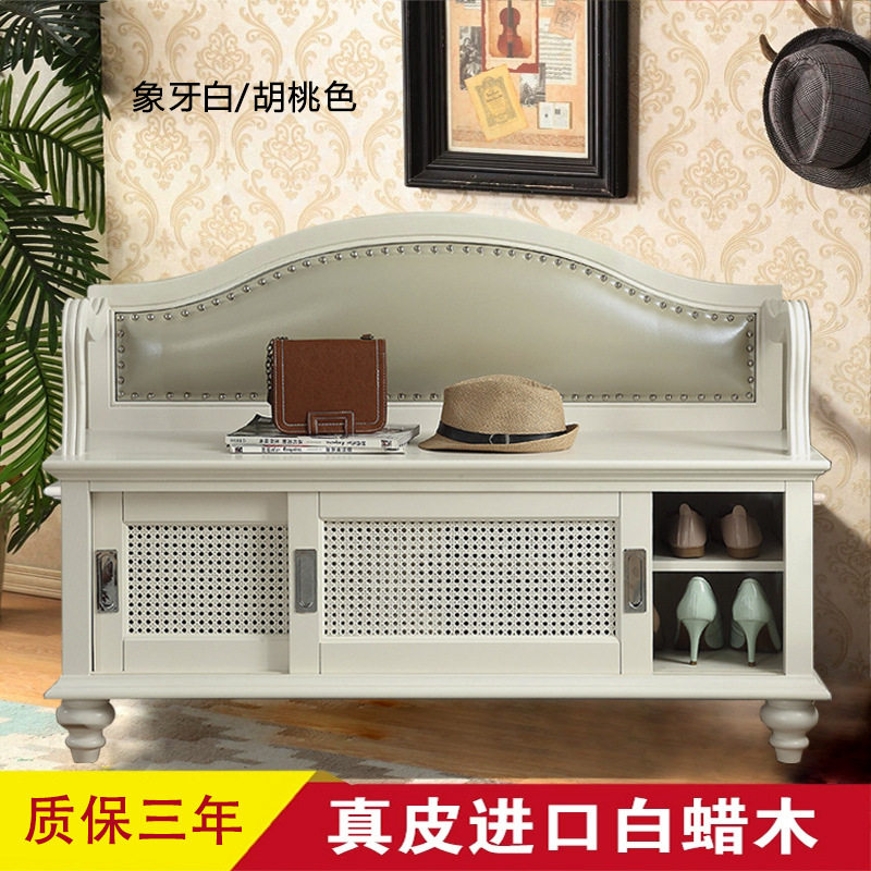 美式实木换鞋柜家用门口简约现代轻奢进门可坐穿鞋多层储物换鞋凳