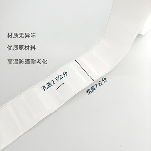 窗帘头挂钩布带棉质白布带布条窗帘上的布带辅料配件加厚优质棉质