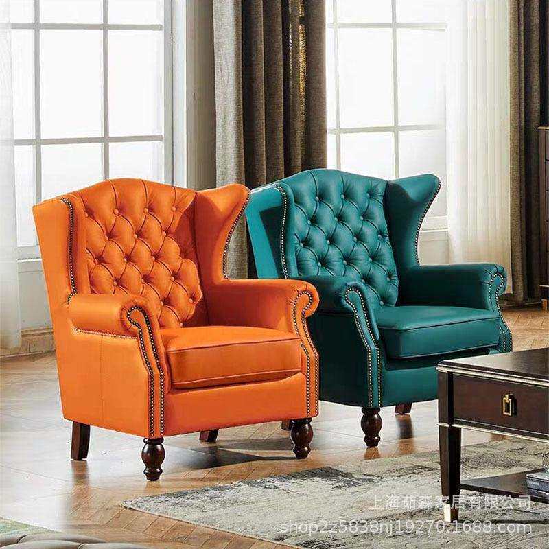 美式乡村布艺老虎椅休闲单人沙发法式皮艺高背椅客厅小户型沙发椅