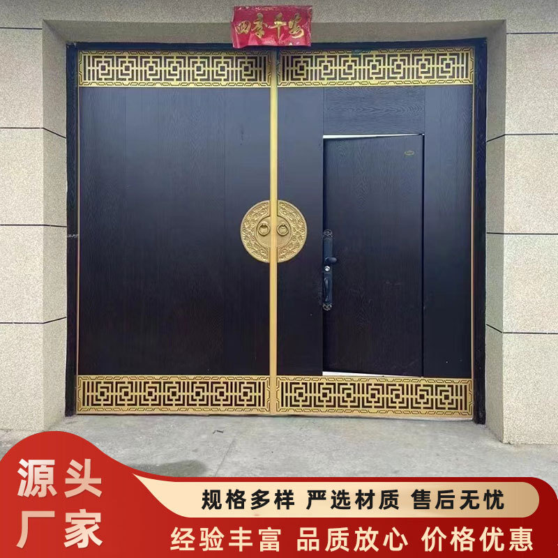 中式真铜门别墅大门进户子母纯铜门家用入户门对开大门农村自建房