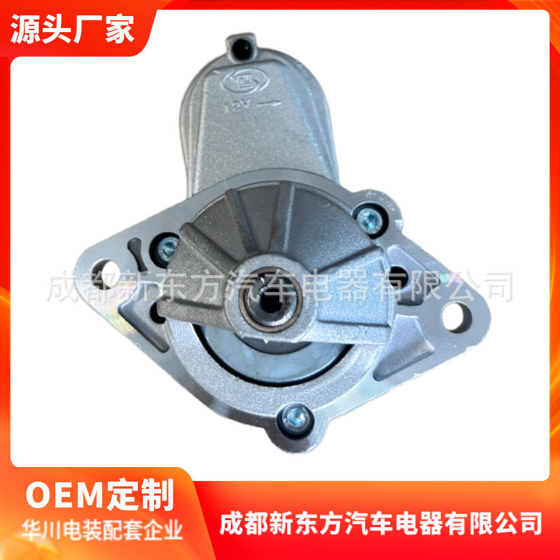 别克凯越1.6L启动马达6004AA