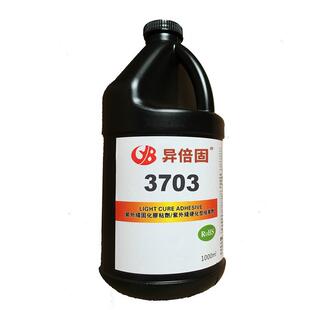 销售IC封装焊点保护用高粘度UV胶水异倍固3703